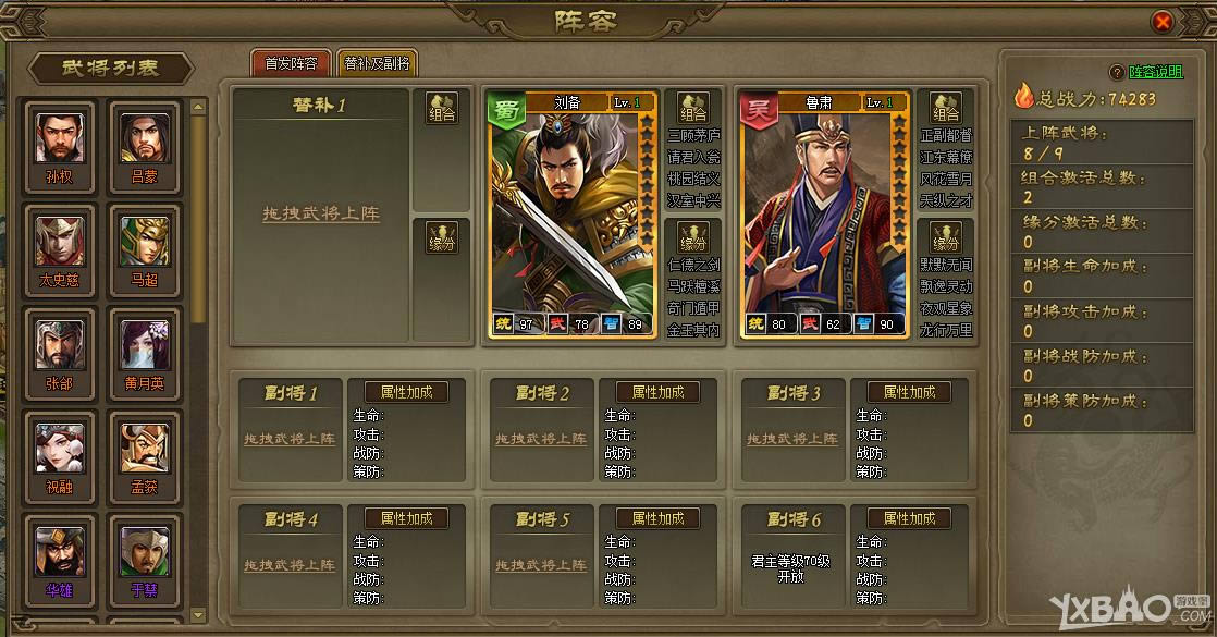 ������֮־2������ϵͳ��ô��