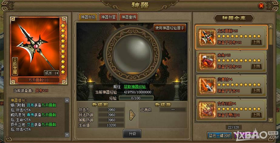 ������֮־2��װ��ϵͳ��ô��