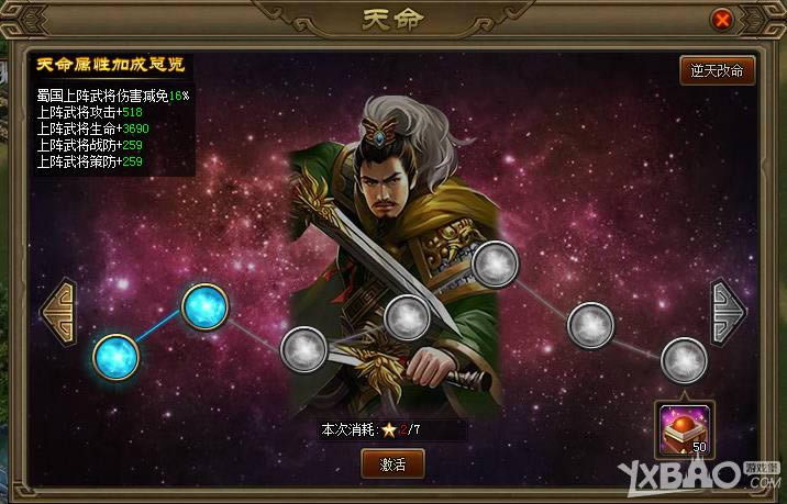 ����֮־2����������_����֮־2ѡ��һ�����Һ�