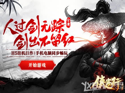 �������С�ҳ�������ȫ