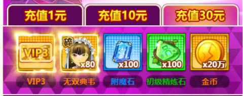 ��һ��ѧԺ���׳�ѡ���ĵ�