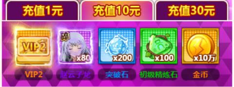 ��һ��ѧԺ���׳�ѡ���ĵ�