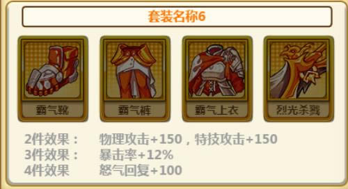 ��һ��ѧԺ��װ��Ʒ������