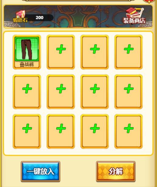 ��һ��ѧԺ����������ʹ�÷���