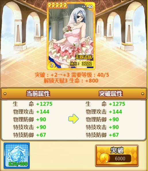 ��һ��ѧԺ��ͻ�ơ����׺;���ϵͳʹ�ü���