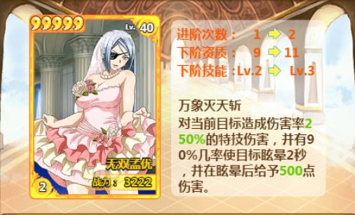 ��һ��ѧԺ��ͻ�ơ����׺;���ϵͳʹ�ü���