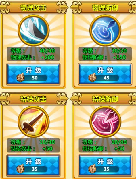 ��һ��ѧԺ������ϵͳ����