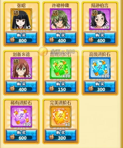 һ��ѧԺ����ϵͳ����_һ��ѧԺ����������