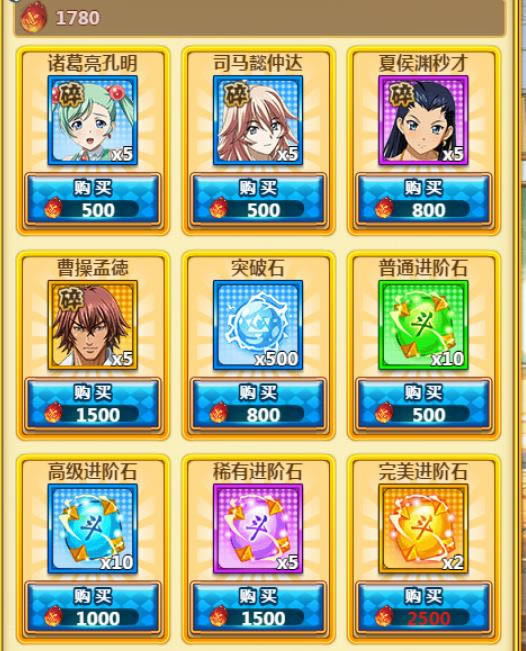 ��һ��ѧԺ���̵�ϵͳ����