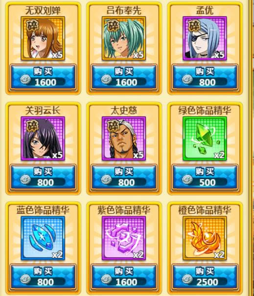 ��һ��ѧԺ���̵�ϵͳ����