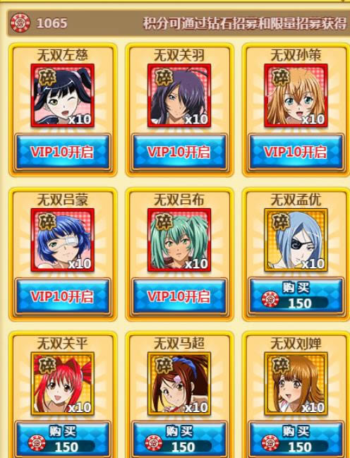 ��һ��ѧԺ���̵�ϵͳ����