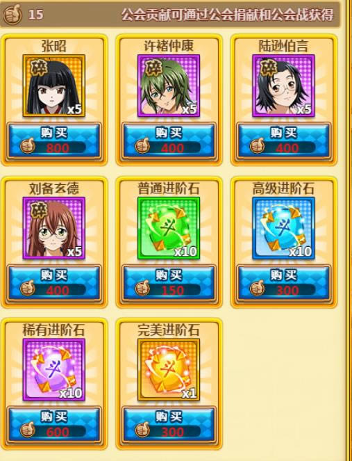 ��һ��ѧԺ���̵�ϵͳ����