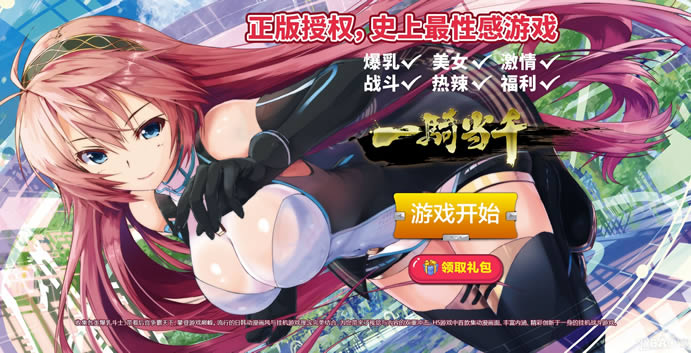 ��һ��ѧԺ��ҳ�����������ȡ����