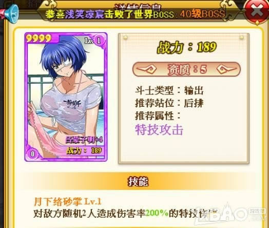 ��һ��ѧԺ�����ֹ��Դ�ȫ