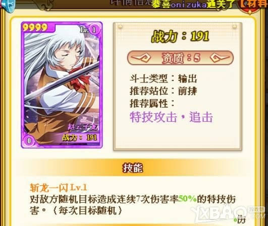 ��һ��ѧԺ�����ֹ��Դ�ȫ