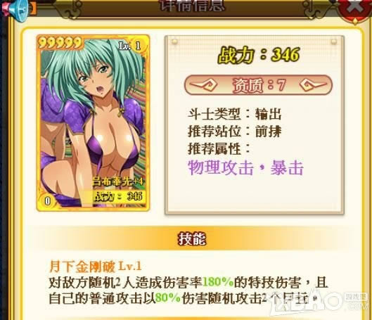 ��һ��ѧԺ�����ֹ��Դ�ȫ