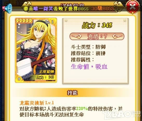 ��һ��ѧԺ�����ֹ��Դ�ȫ