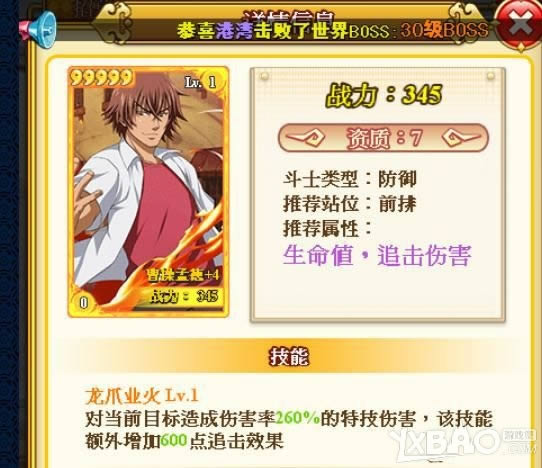 ��һ��ѧԺ�����ֹ��Դ�ȫ