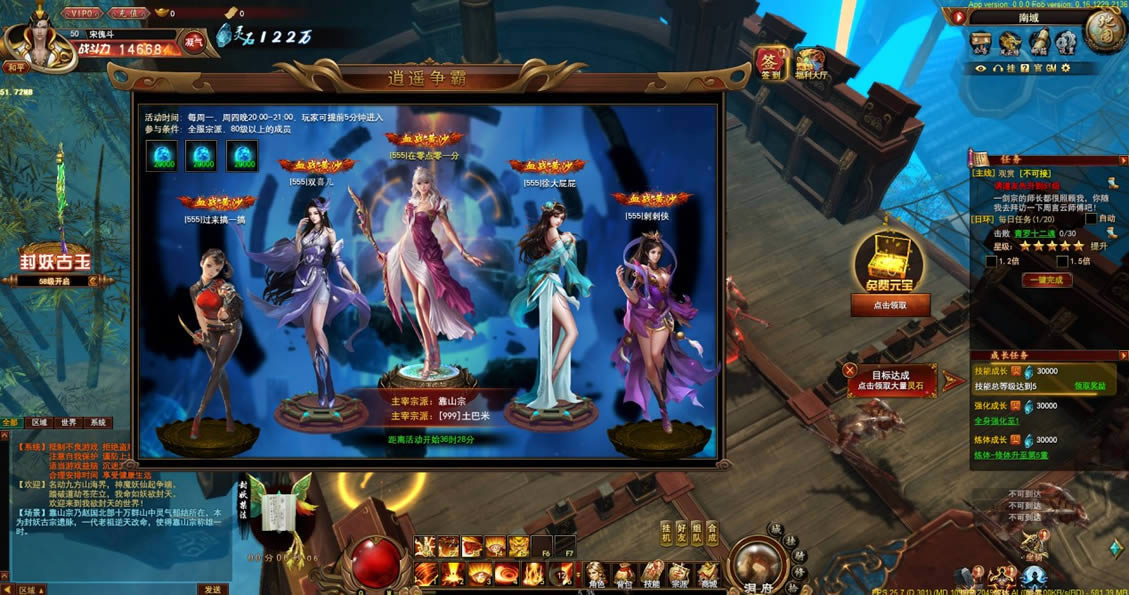 ������ǡ�ҳ�ξ��鸱������