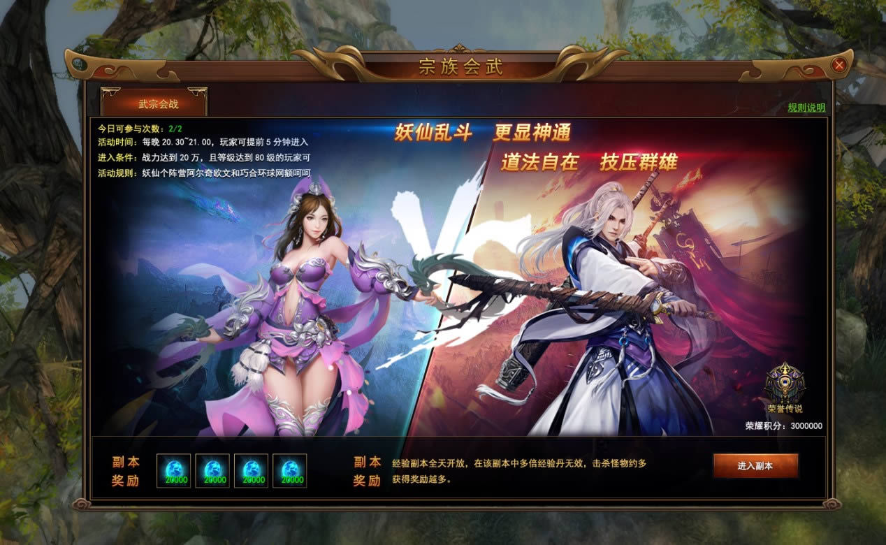 ������ǡ�ҳ������������