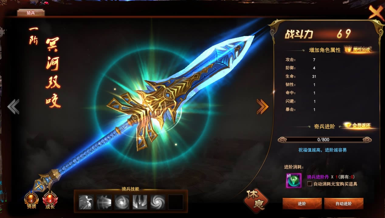 ������ǡ�ҳ�����ϵͳ����