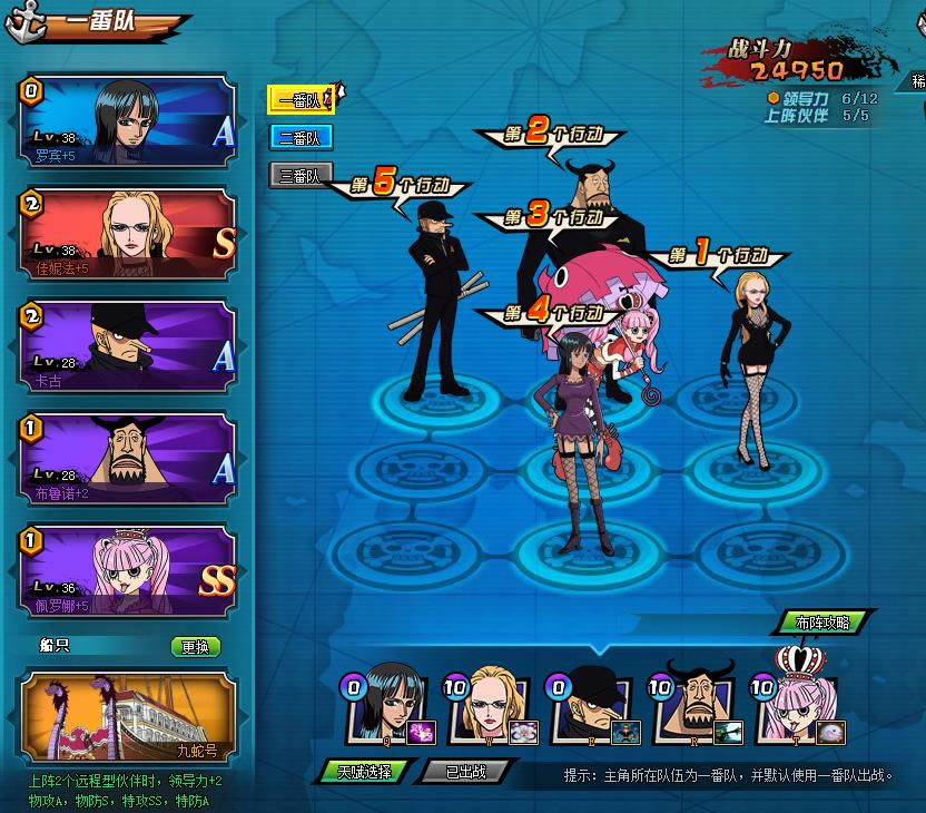 ��������OL�������3-5ͨ�ع���