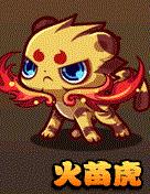 ���������ҫ����ô�� ����ץ