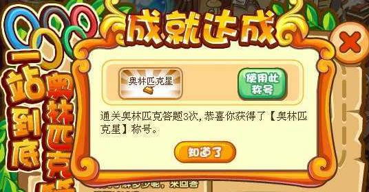 �����������ƥ���ǳƺ���ô�� ���ĵ�