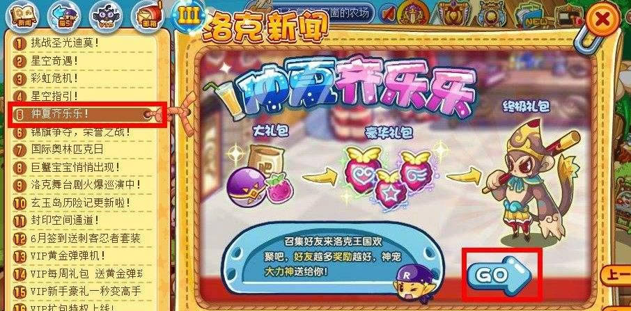 ��������������ռ������ô�� ������