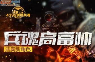 ��������������ûƽ����䣬��������ʲô