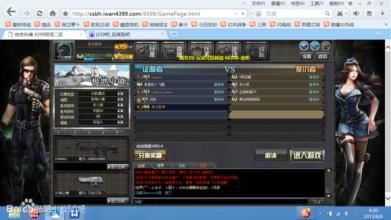 �������������ʲô