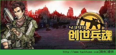 �������궼����ЩBUG����������BUG����