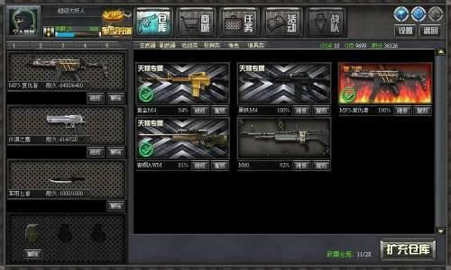 �������������а����һ����Ҫ���