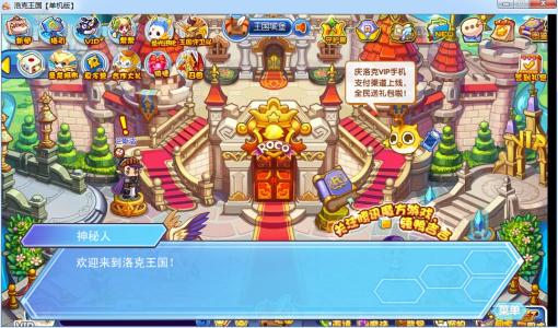 �����������֮������ ����֮����ô��