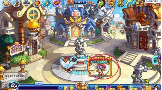 ����������������ô�� �������������