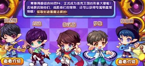 ����������׳�����ô�� ����Σ�����׳���