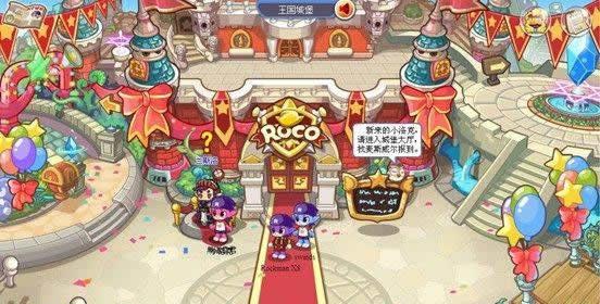 �������ʥ���Ī����ѧ���ܹ���