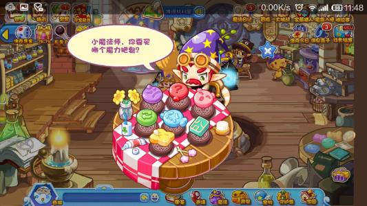 ���������Ī����������