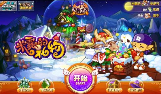 �����������ռ����� ��ô��