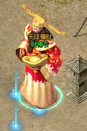 ��Ѫħ֮�١��콵���