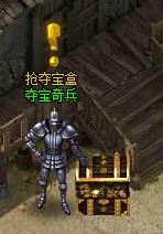 ��Ѫħ֮�١�BOSS���