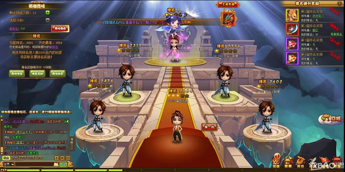 �����𱦡�������