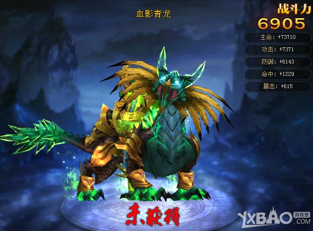 �����޴�½֮ʷ�����߹֡�����8��9��������