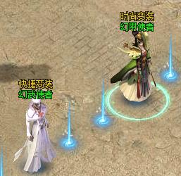 血魔之焚时装系统怎样玩_血魔之焚时装系统玩法攻略