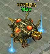 血魔之焚情报系统怎样玩_血魔之焚情报系统玩法攻略