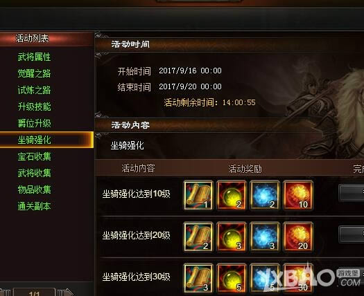 �������澫�ʻ����Щ_�������澫�ʻ����