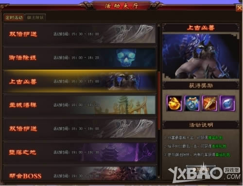 ��Ů����Զ������������_��Ů����Զ�������淨����