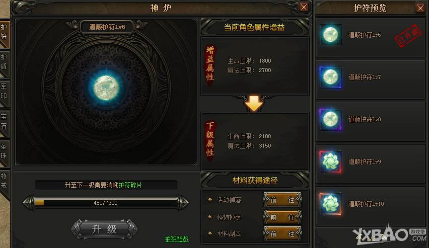 ��ɢ�˴�˵��ҳ�桷��¯ϵͳ