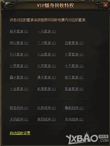 ɢ�˴�˵ҳ��汳����������Щ_ɢ�˴�˵ҳ��汳����������