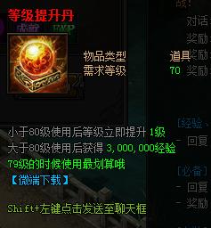 ��ɢ�˴�˵��ҳ�桷��������